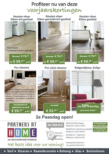 flyermarcbroek